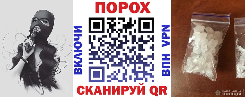 Amphetamine Розовый Любань