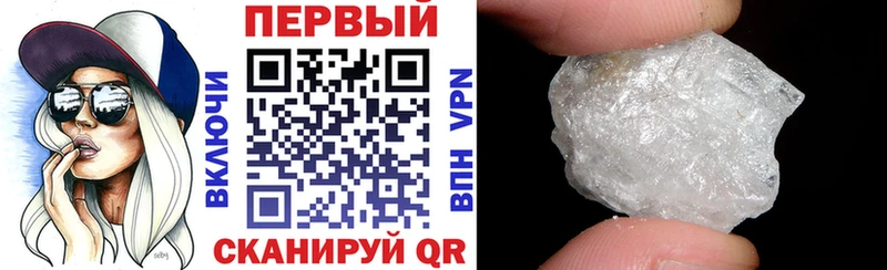 Купить где  Любань  АМФ Premium 