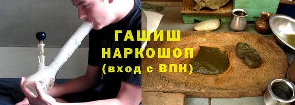 круглые Дмитров