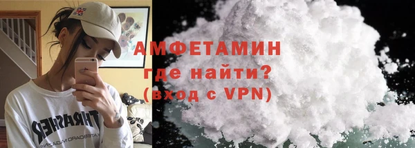 круглые Дмитров