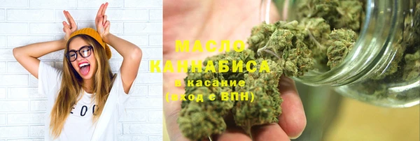 а пвп мука Дмитриев