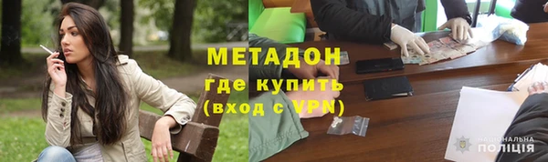 а пвп мука Дмитриев