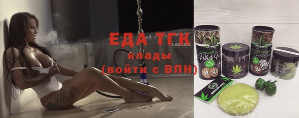 круглые Дмитров