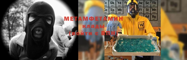 круглые Дмитров