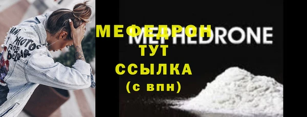 а пвп мука Дмитриев