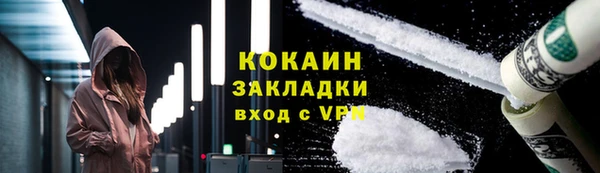 круглые Дмитров