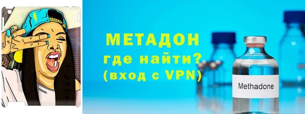мефедрон Дмитровск