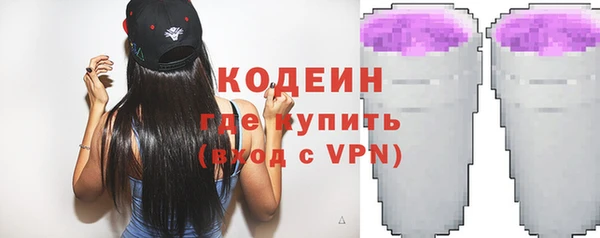 mdpv Гусев