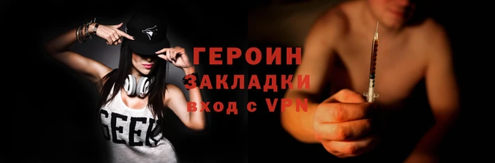 а пвп мука Дмитриев