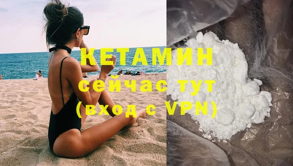 круглые Дмитров