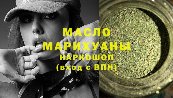 круглые Дмитров