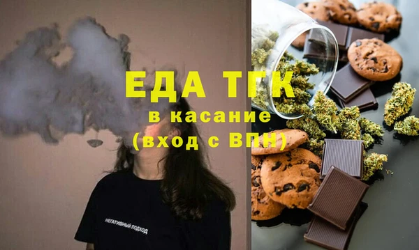 круглые Дмитров