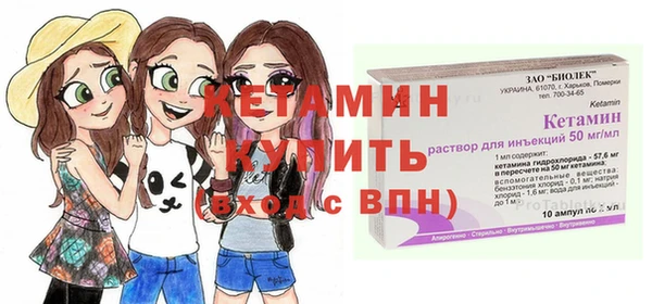 кокс Гусиноозёрск