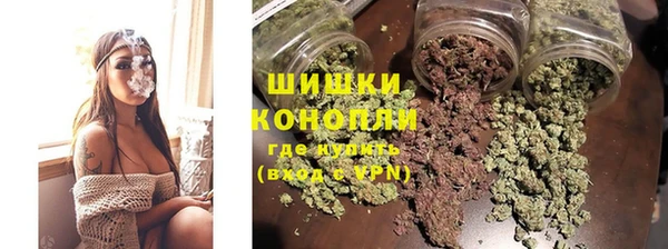 мефедрон Дмитровск
