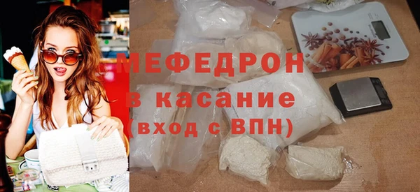круглые Дмитров
