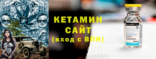 mdpv Гусев