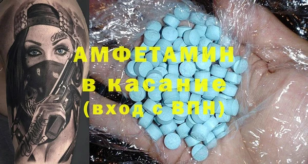 круглые Дмитров