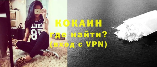 круглые Дмитров