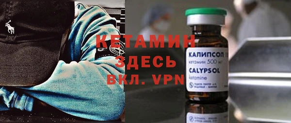 а пвп мука Дмитриев