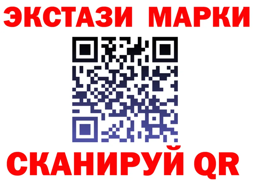 APVP VHQ ТОР дарк нет блэк спрут Любань