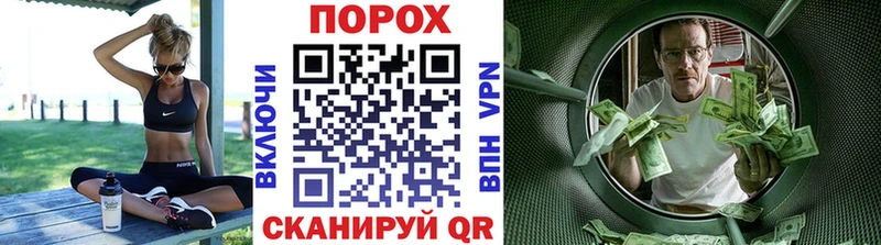 Купить  Любань  МЕТАМФЕТАМИН Декстрометамфетамин 99.9% 