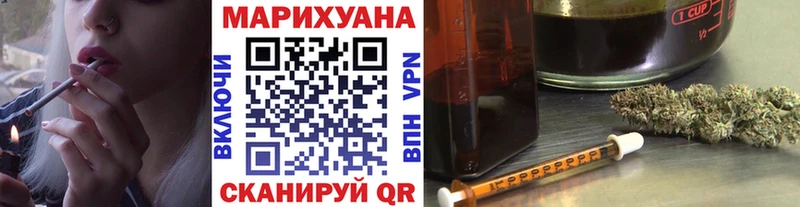Каннабис индика Любань